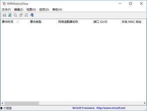 国产第六页